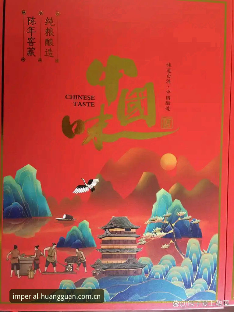 皇家国际中国入口网址 资深用户分享:皇家国际中国入口网址使用心得与实战经验