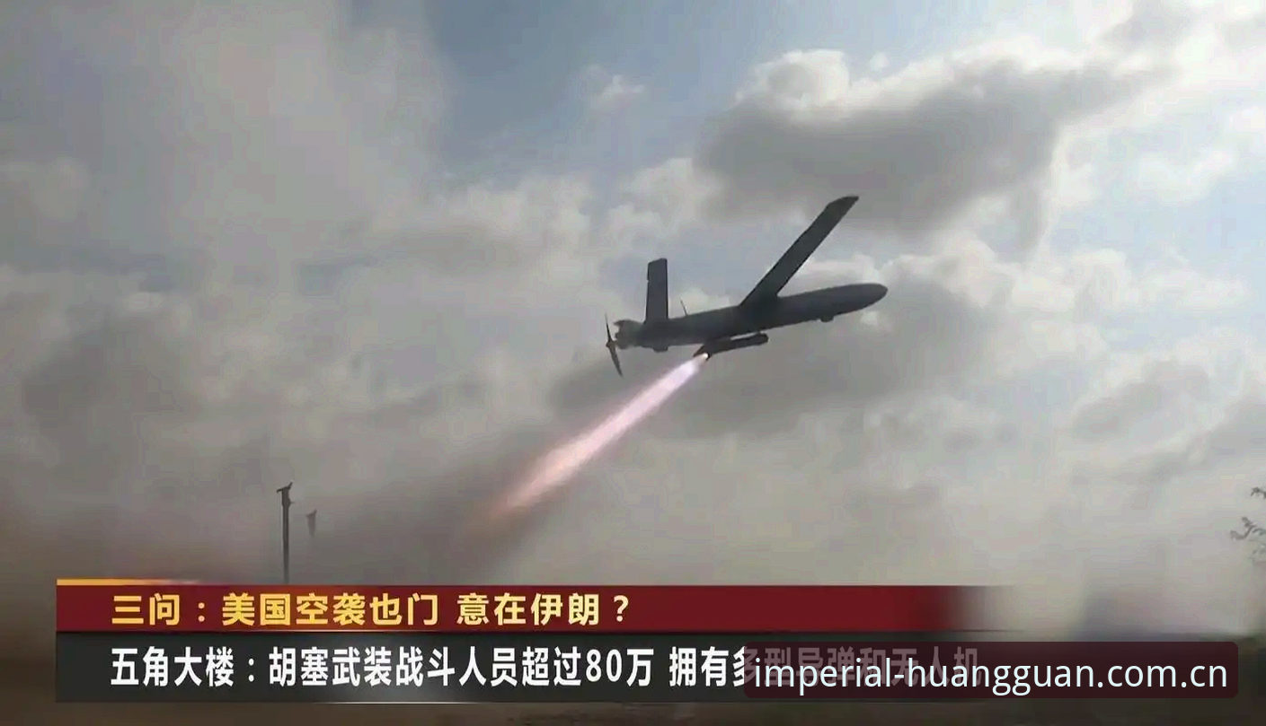 2026世界杯观赛困局深度分析：中东战火如何撕裂球迷赴美之路？