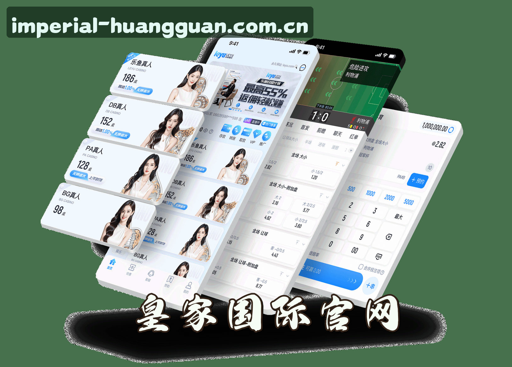 关于我们