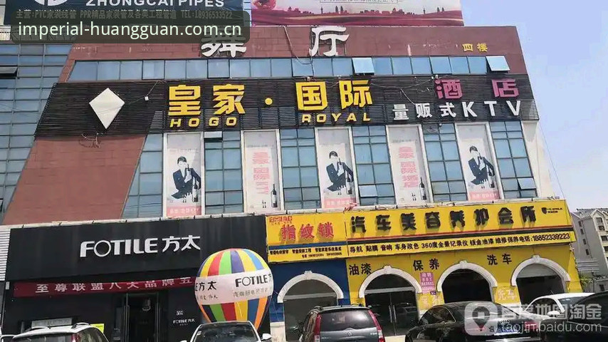皇家国际中国入口网址 皇家国际官网地址深度评测:v3.4.2版本如何重塑中国用户入口体验?